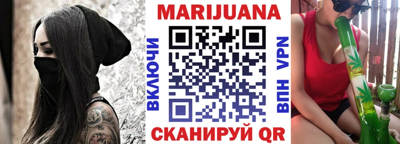 Купить наркотик Суворов Кокаин Галлюциногенные грибы Гашиш Мефедрон