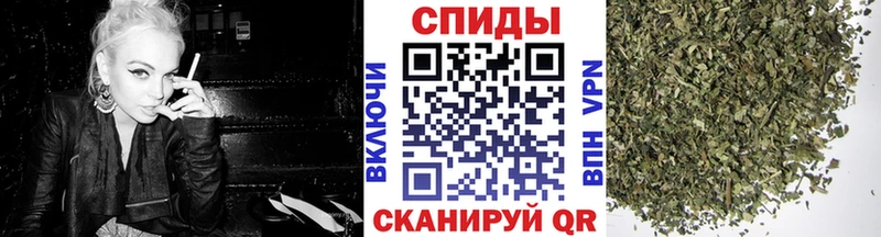 Бутират вода  Суворов 