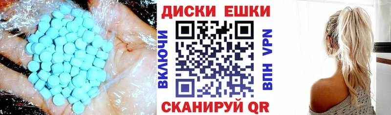 Ecstasy бентли  Суворов 