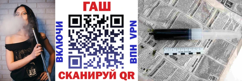 ГАШИШ Premium  Суворов 