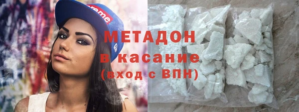 прущие крисы Верхнеуральск