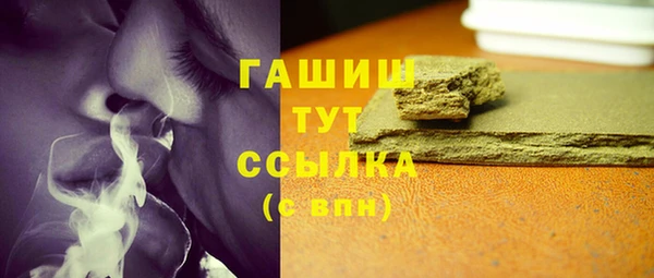бутик Верея