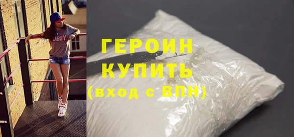 альфа пвп Семилуки