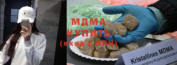 гидропоника Бронницы