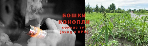 mdpv Армянск
