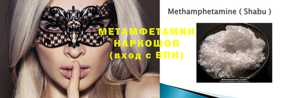 прущие крисы Верхнеуральск