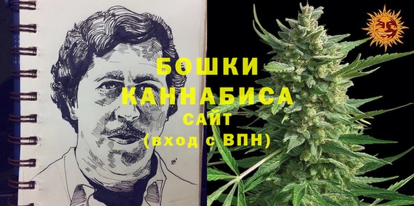 прущие крисы Верхнеуральск