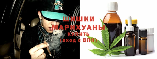 прущие крисы Верхнеуральск