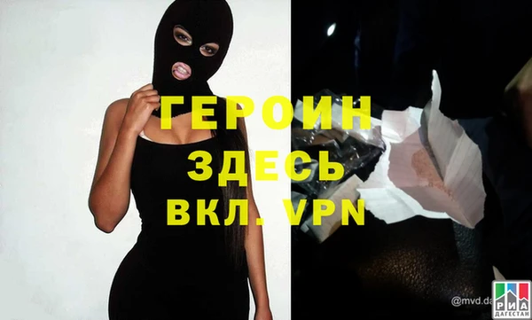 кокс Бугульма