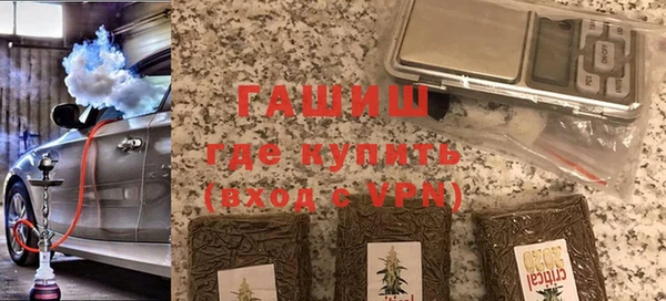альфа пвп Семилуки