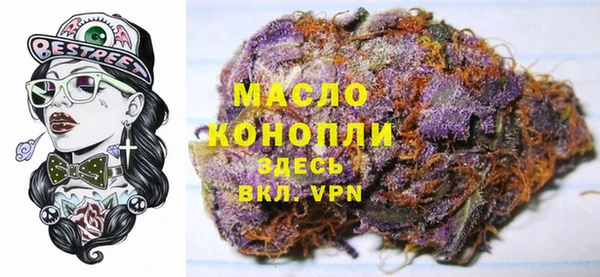 альфа пвп Семилуки
