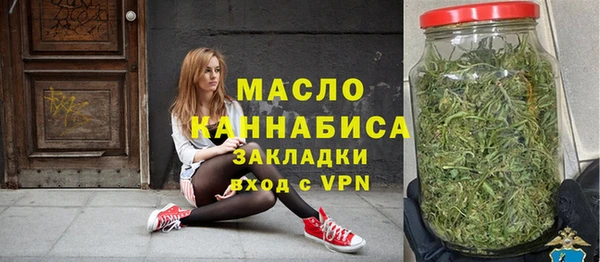 прущие крисы Верхнеуральск