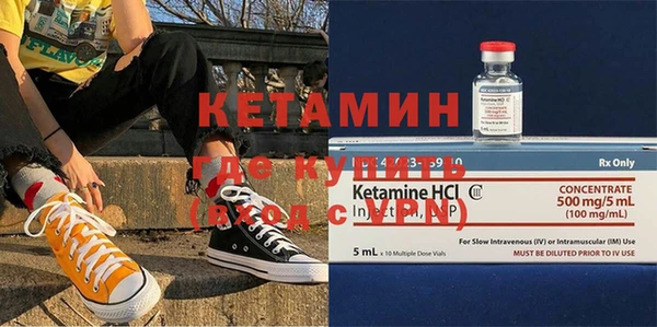 прущие крисы Верхнеуральск