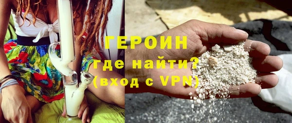 гидропоника Бронницы