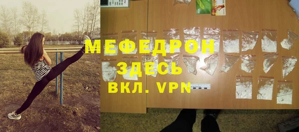 бутик Верея