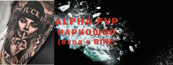 гидропоника Бронницы