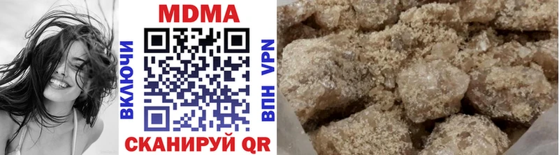 хочу   Суворов  мега сайт  MDMA кристаллы 